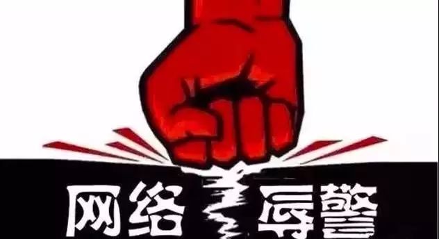 国骂是什么时候出现的_国骂是什么意思_国骂是啥意思