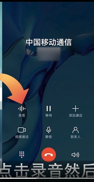 触宝免费网络电话_2020年免费网络电话软件_免费使用的网络电话app