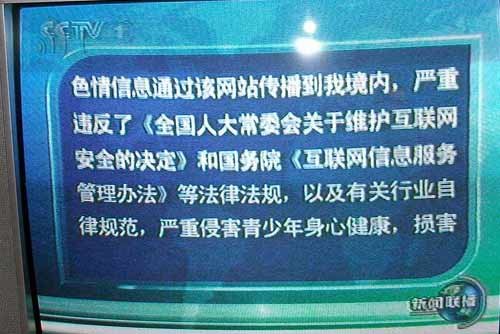 色悠悠色视频在线观看_大色鸟大色窝人与动物视频_最新色视频