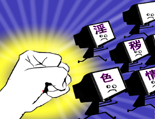大色鸟大色窝人与动物视频_最新色视频_色悠悠色视频在线观看