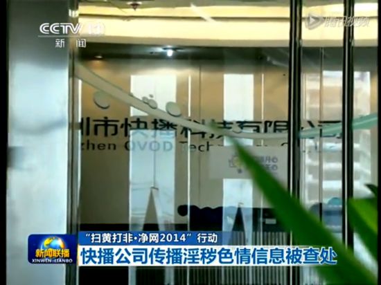 色悠悠色视频在线观看_大色鸟大色窝人与动物视频_最新色视频