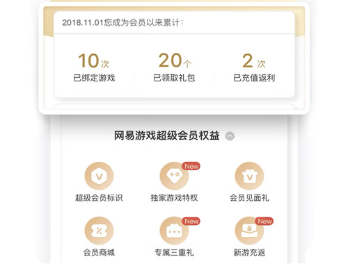 可以玩电脑游戏的app免费_可以玩电脑游戏的app免费_可以玩电脑游戏的app免费