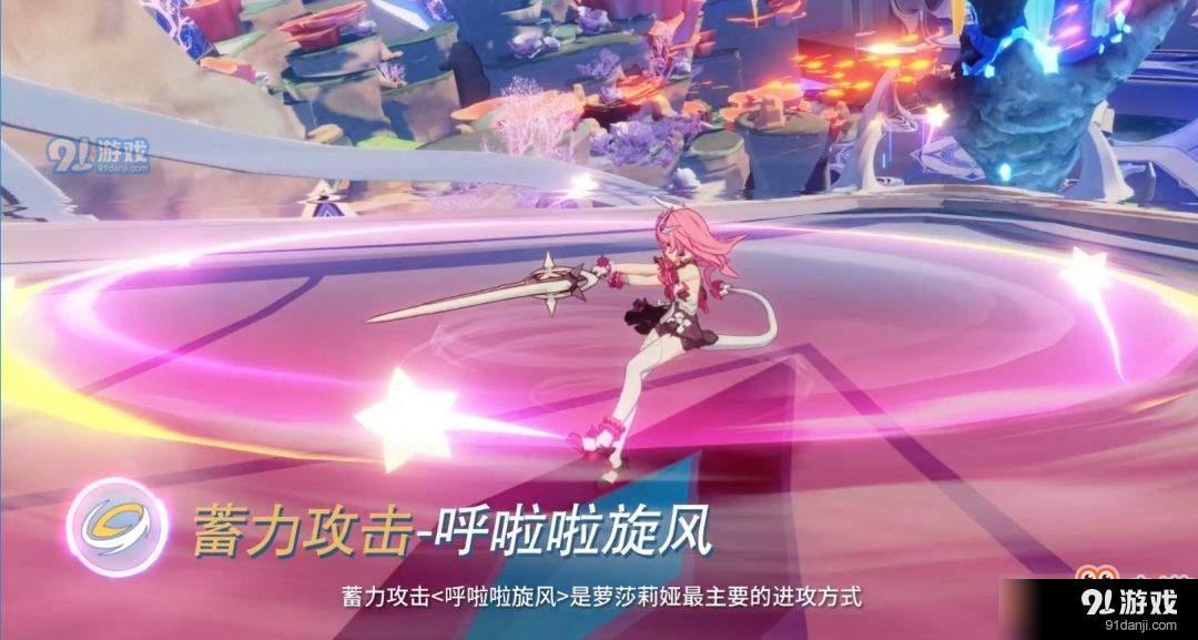 明日方舟赛雷娅立绘_明日方舟赛雷亚tag_明日方舟赛雷娅怎么样