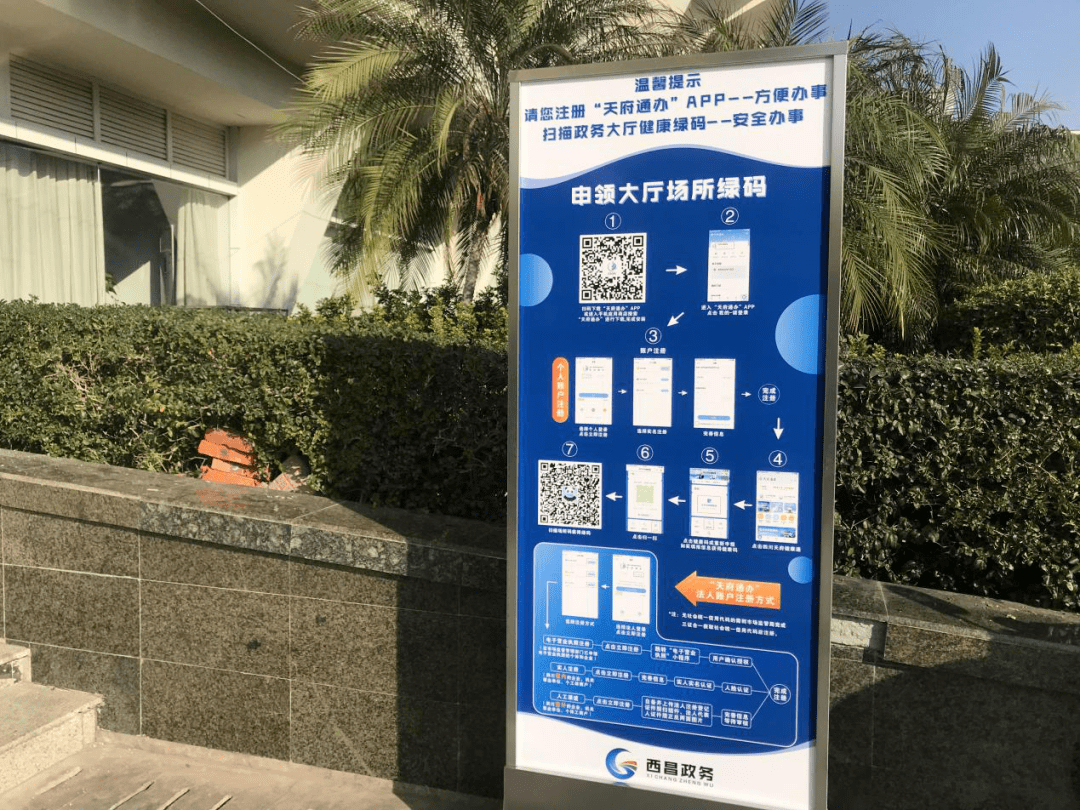 国家平台健康码下载_国家版健康码下载_国家健康码下载app