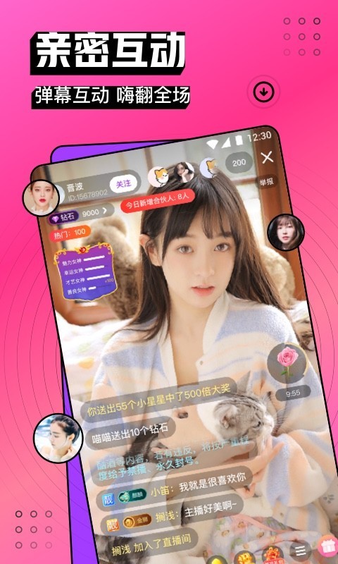 三级直播间在线观看_三级直播间在线观看_三级直播间在线观看