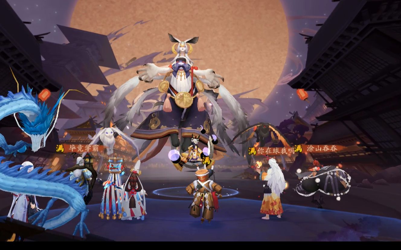 阴阳师推荐式神ssr_阴阳师推荐式神阵容_阴阳师式神推荐