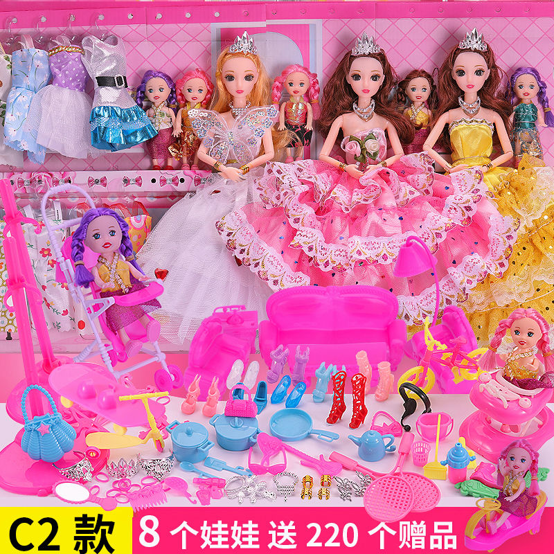 芭比娃娃游戏动画_芭比娃娃小游戏_播放芭比娃娃游戏