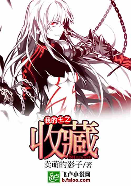 暗黑章鱼_暗黑3第四章_暗黑章鱼哥