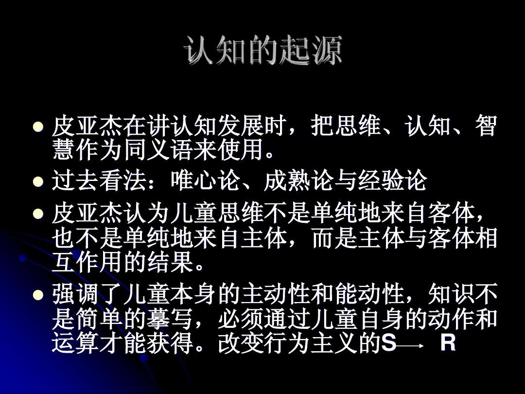 伊东美姬_山城美姬_美姬