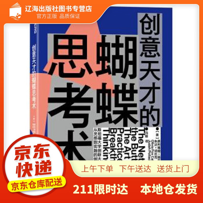 天才游戏在线观看完整版_天才游戏_天才游戏什么时候播