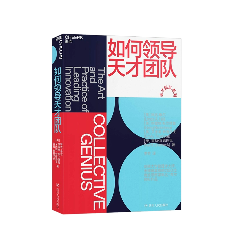 天才游戏在线观看完整版_天才游戏什么时候播_天才游戏