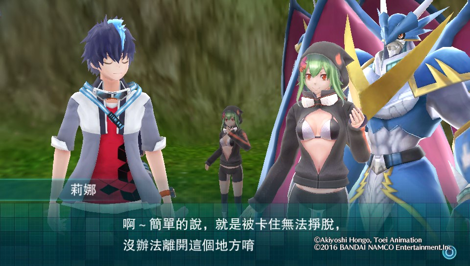 九妖_妖神记_妖刀记小说