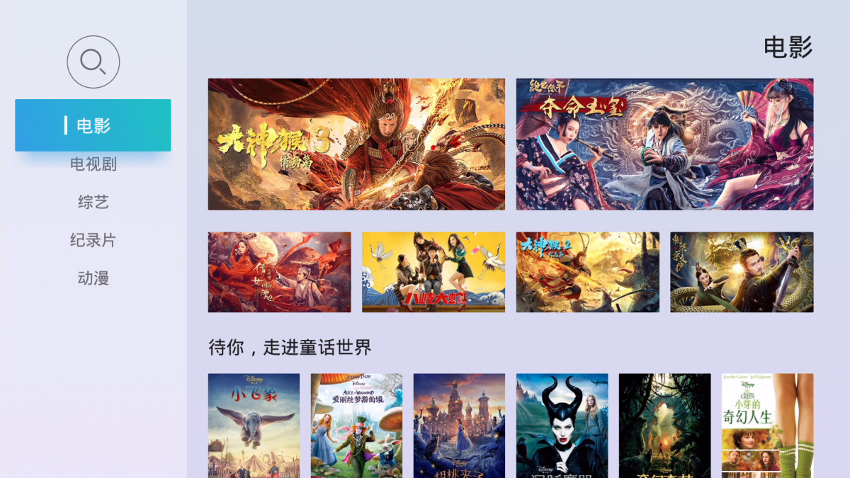 盒子世界最新版_盒子世界app_世界盒子下载