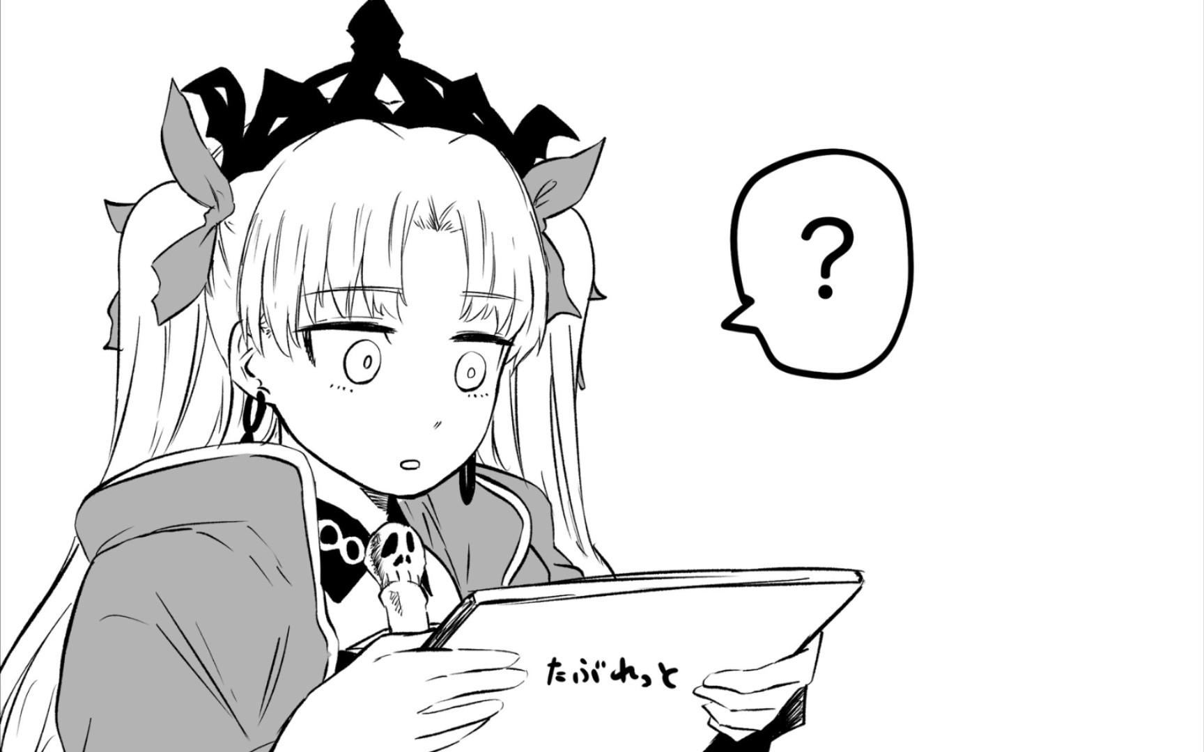 仇凛什么时候复刻_仇凛_fgo仇凛
