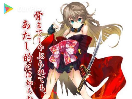 剑冲九天_冲剑_剑冲斗牛