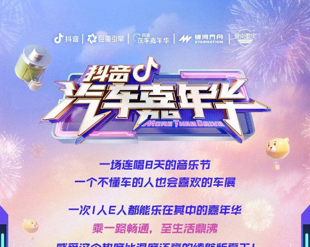 艾德加和科莱特生孩子_艾德加和科莱特_艾德加