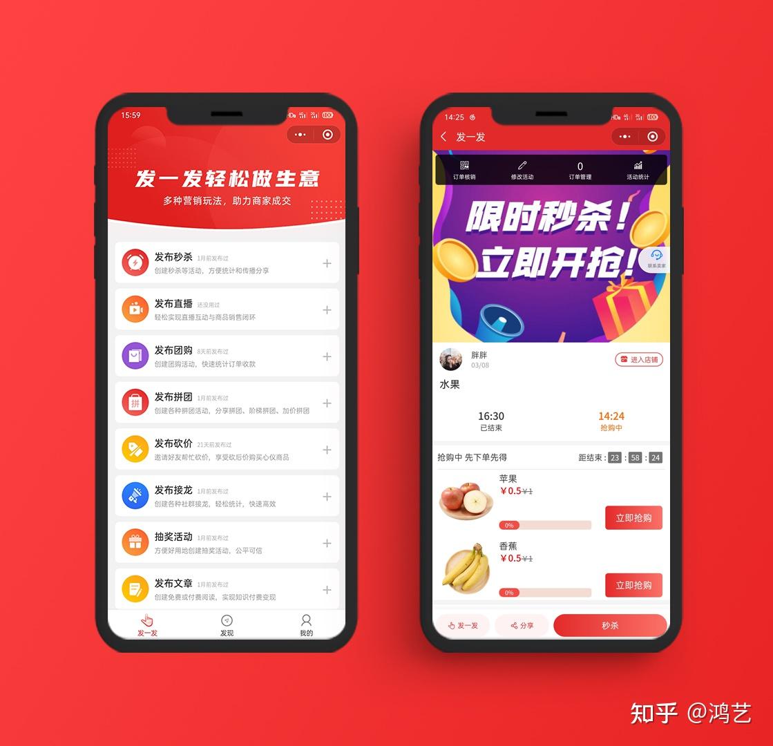 苏州晶体元件厂_苏州晶体元件有限公司_苏州晶体公司ios下载安装