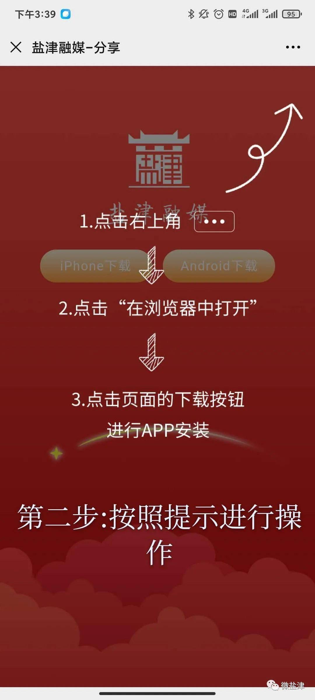 苏州晶体元件厂_苏州晶体元件有限公司_苏州晶体公司ios下载安装