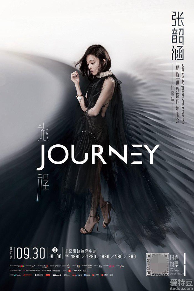 世界参差不齐才是本源之美_世界的参差是什么意思_世界是参差的什么意思