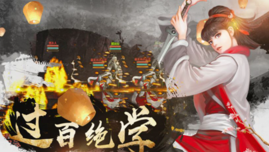 江湖仙侠小说_仙侠江湖_江湖仙侠类双男主小说