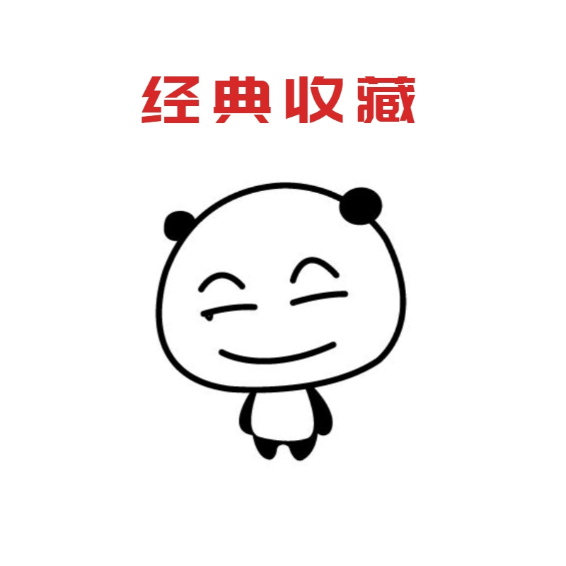 飞仙诀激活码_飞仙诀手游官网_飞仙诀