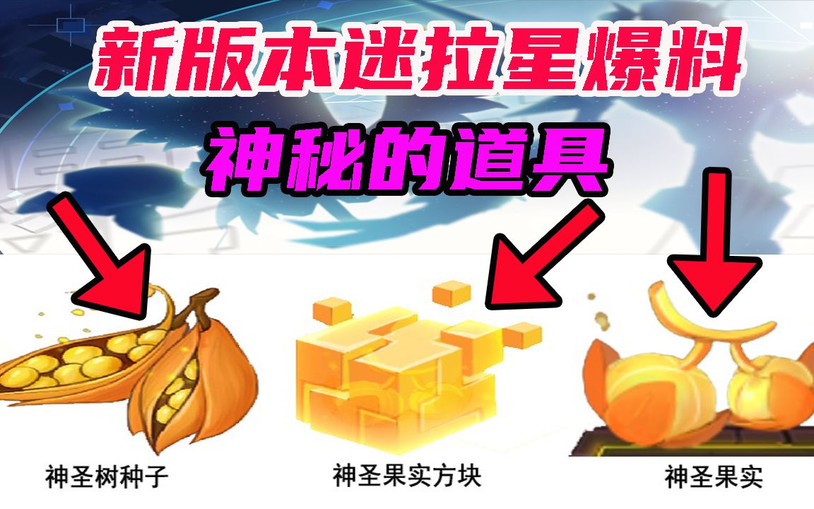 老版本迷你世界_老版本迷你世界_老版本迷你世界