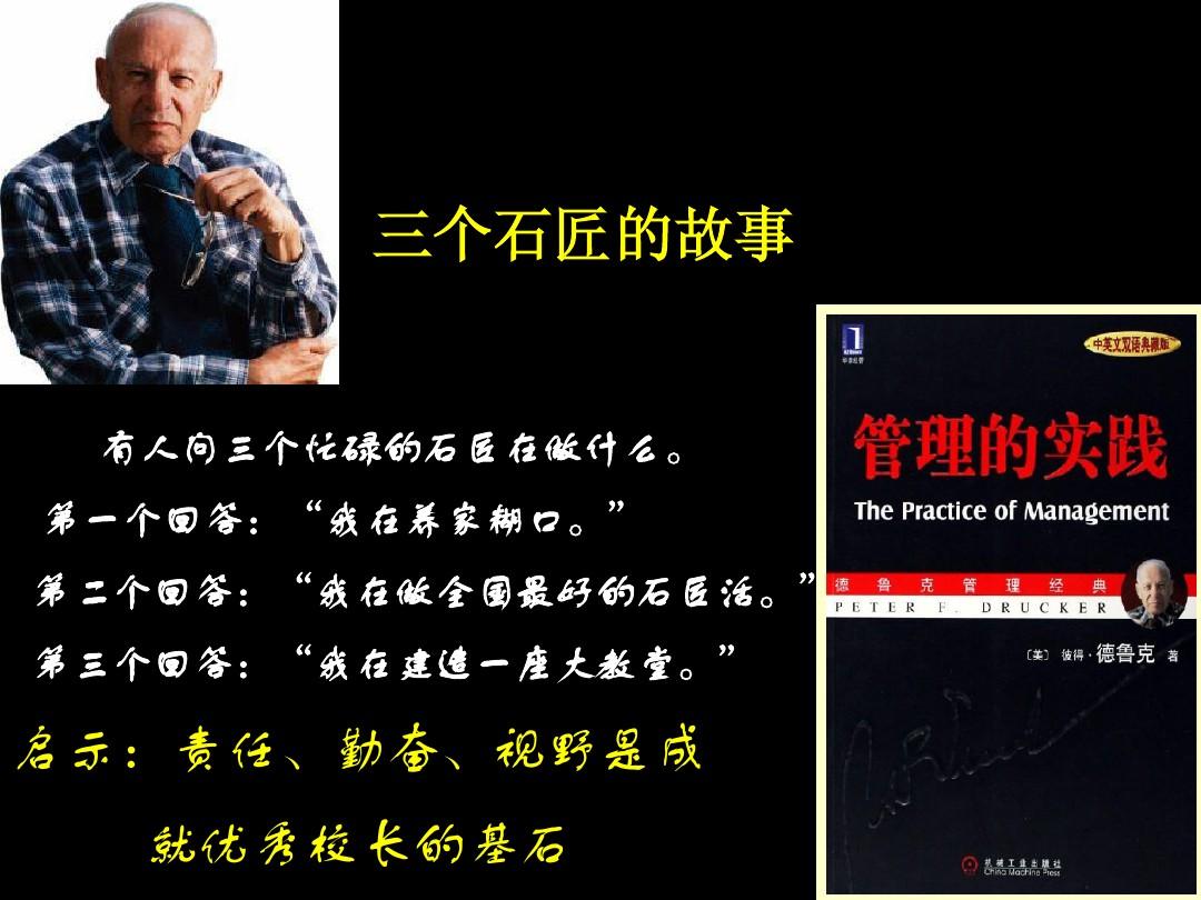 安藤正树_安藤正树_安藤正树