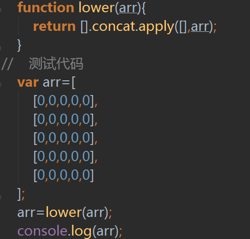人渣声望代码_人渣代码大全_人渣代码
