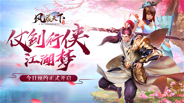 欢乐麻将_欢乐男生_欢乐斗