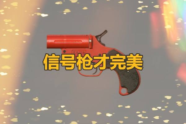 侠盗猎车秘籍手游版_侠盗猎车手4秘籍_侠盗猎车手秘籍下载手机版