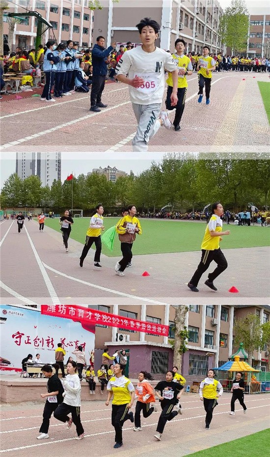 都市激情校园春色_都市激情校园春色_都市激情校园春色
