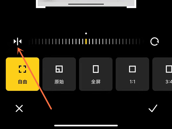 镜像翻转怎么弄苹果手机_苹果手机怎么镜像翻转图片_镜像翻转iphone