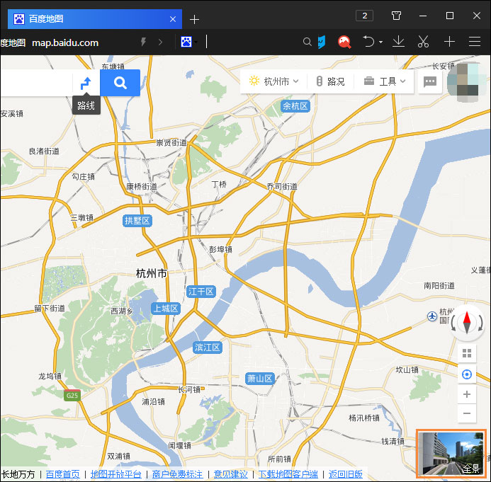 百度地图3d实景地图下载_3d地图实景地图app下载_3d地图实景地图百度