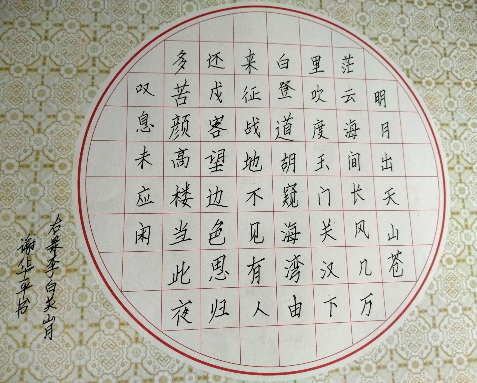 厚墨书源_厚墨2021书源_厚墨书源大全