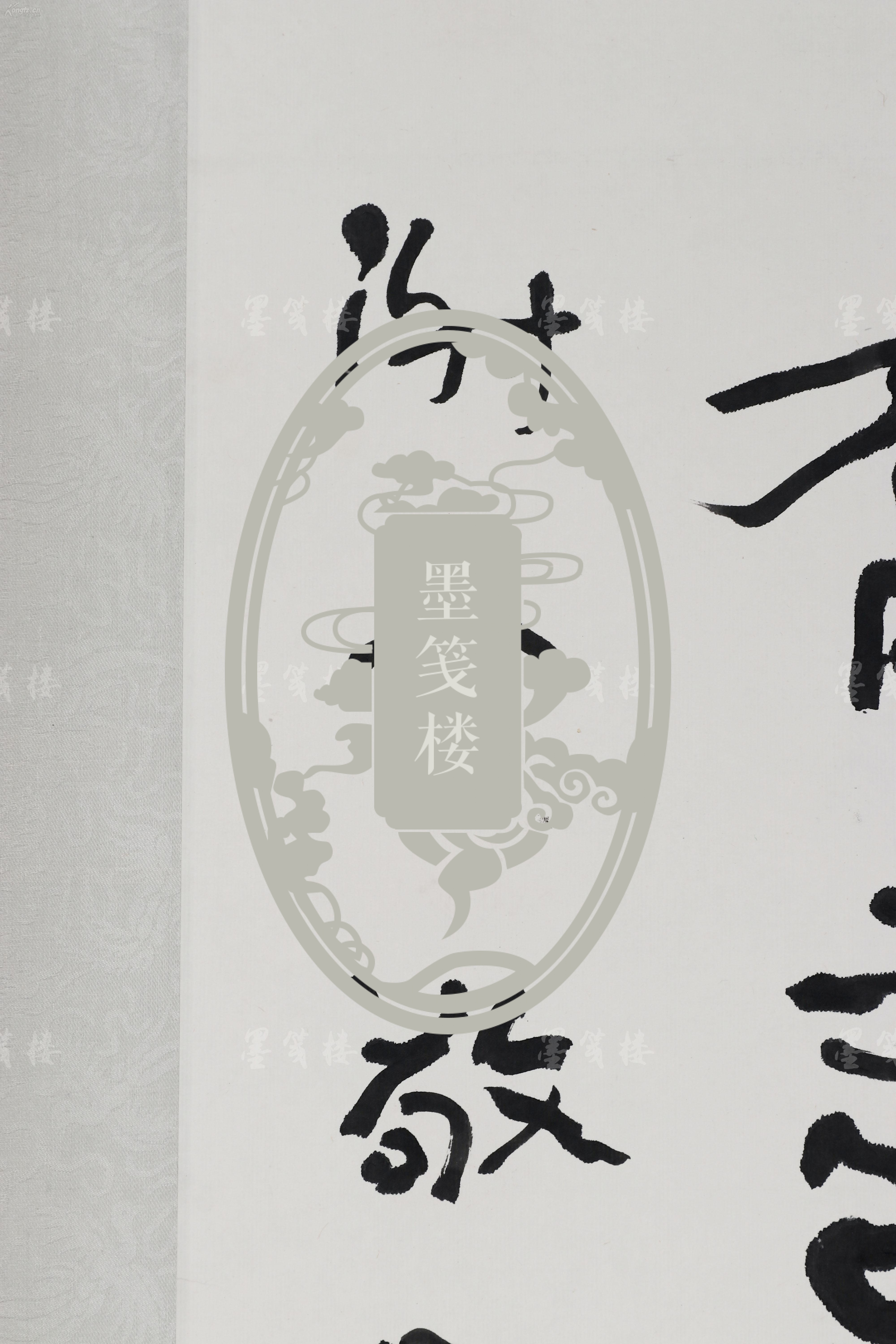 厚墨书源_厚墨2021书源_厚墨书源大全