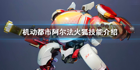 王者荣耀孙尚香_王者荣耀孙尚香出装最强_王者荣耀孙尚香克制谁