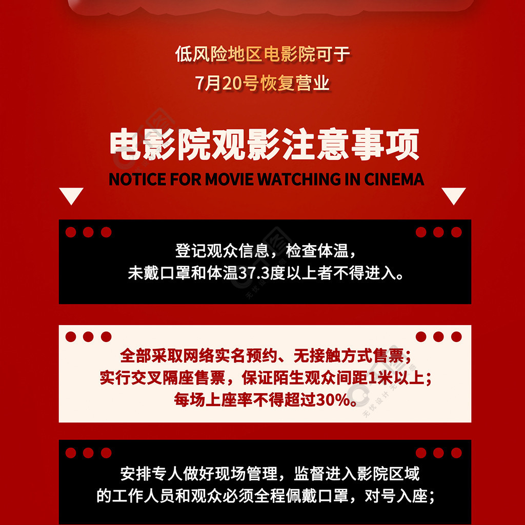 免费看电影app，娱乐新选择