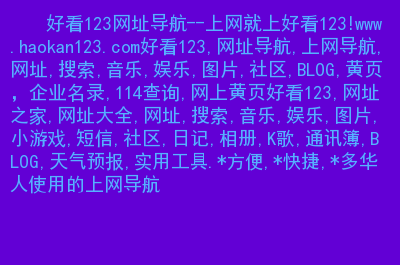 方便快捷探秘黄页app：天辛大师带你畅游佛教美术馆