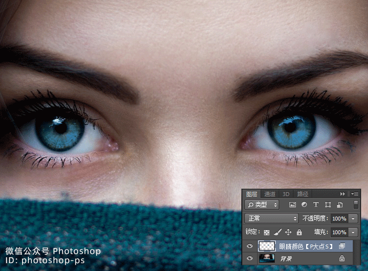 迷人的双眼_迷人双眼的歌_迷人双眼短句子