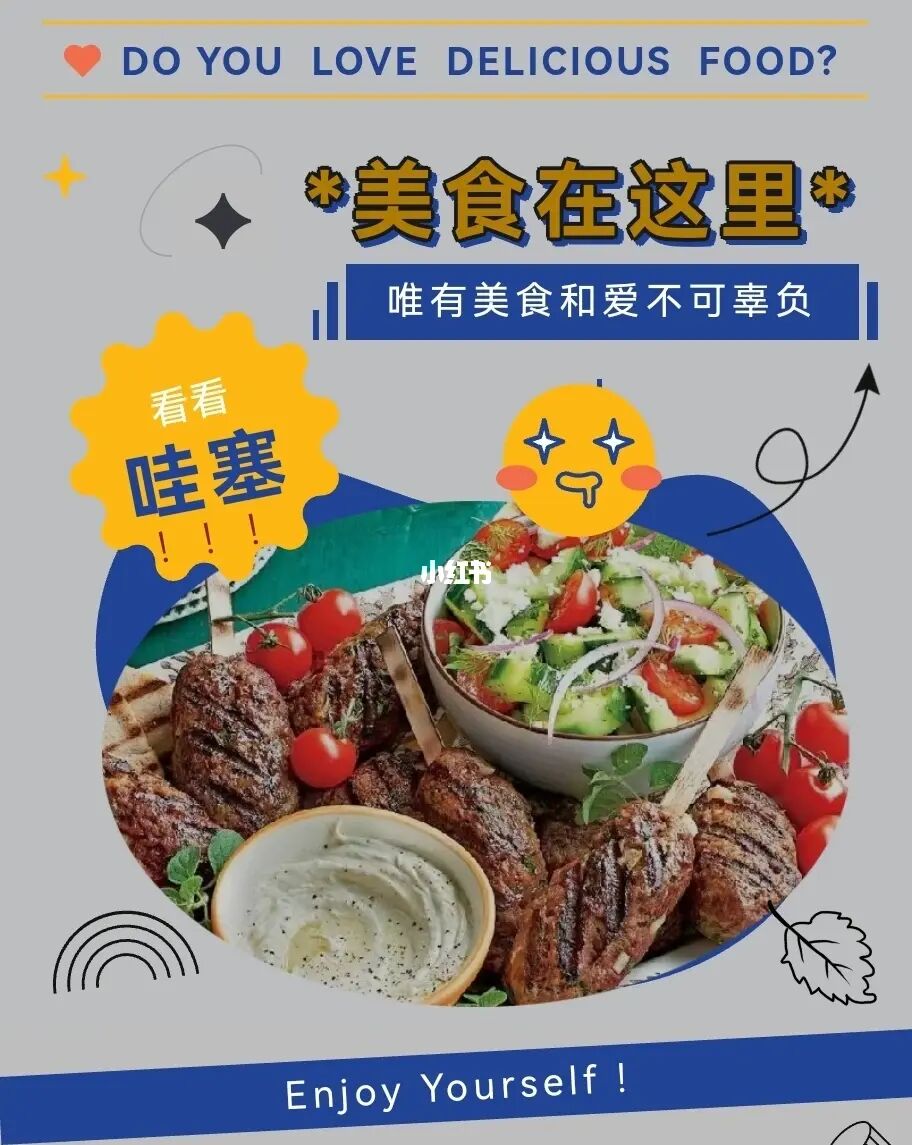美团外卖的评价别人能看到吗_美团外卖怎么看自己的评价_外卖评价美团看不到了