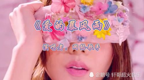 暴风播放_暴风播放器下载安装_暴风播放器如何2倍速