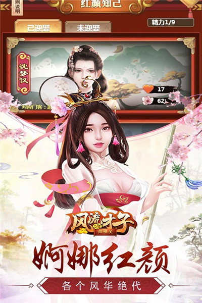 幻变骚灵卡组怎么玩_幻变骚灵_幻变骚灵为什么贵