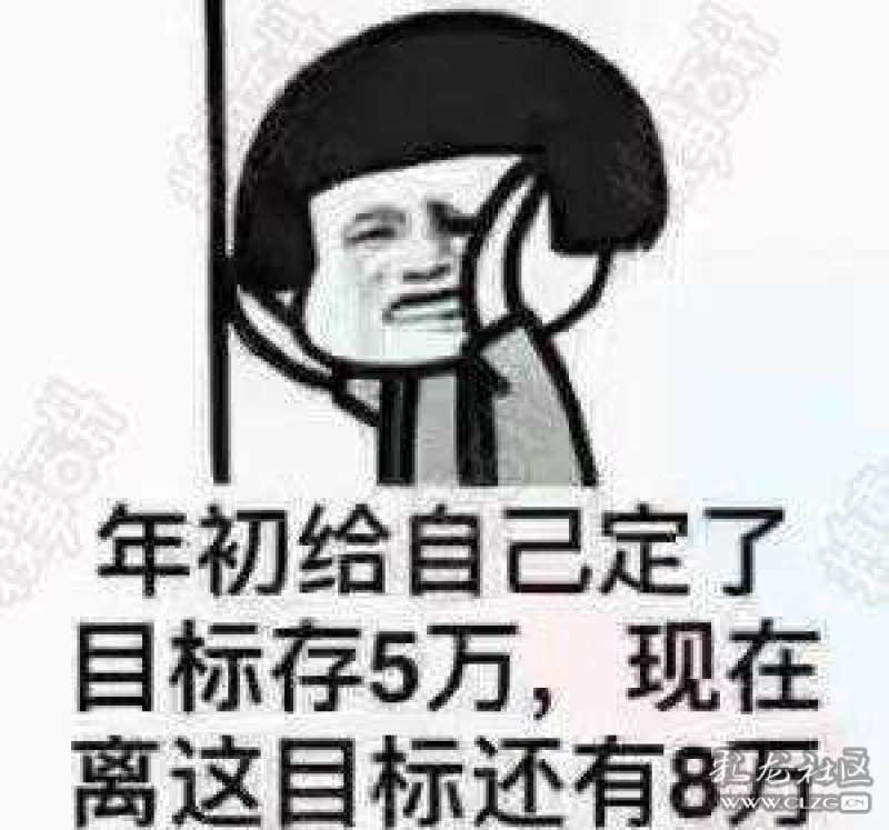 存钱app_存钱app推荐_旅游存钱app