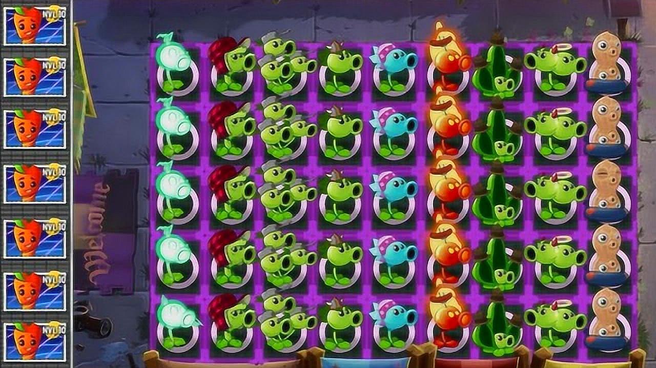 植物大战僵无尽版_植物大战僵无尽版_植物大战僵无尽版