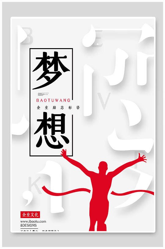 风骚人生_风骚人生_风骚人生