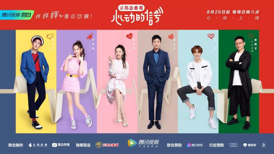 心诉app改名_改名的app_比心app改名叫什么了