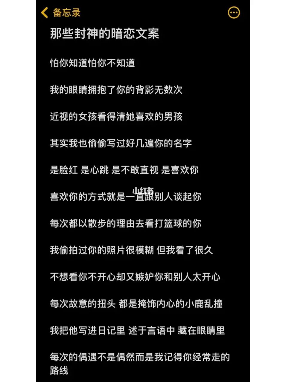 少女人形见梦歌词_少女人像摄影风格_人x少女3