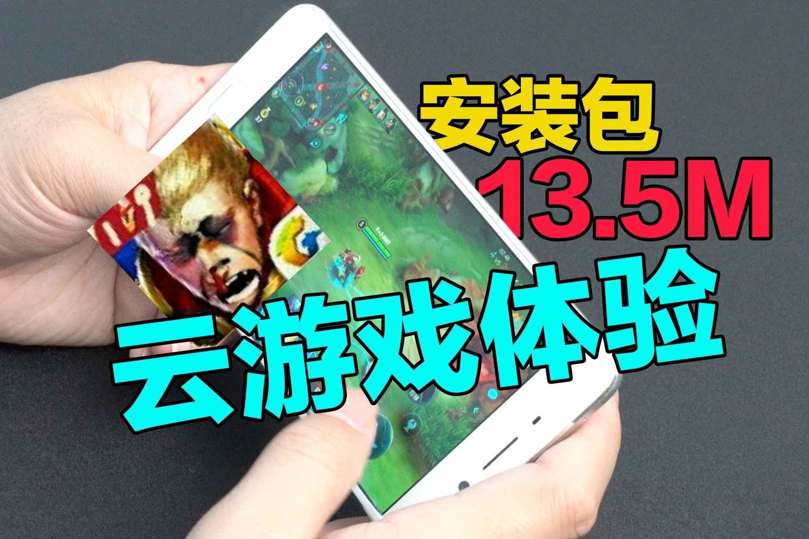 荣耀云服务_荣耀云_荣耀云空间登录入口