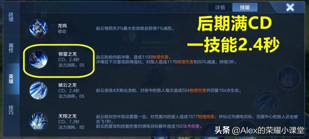 荣耀云空间登录入口_荣耀云_荣耀云服务