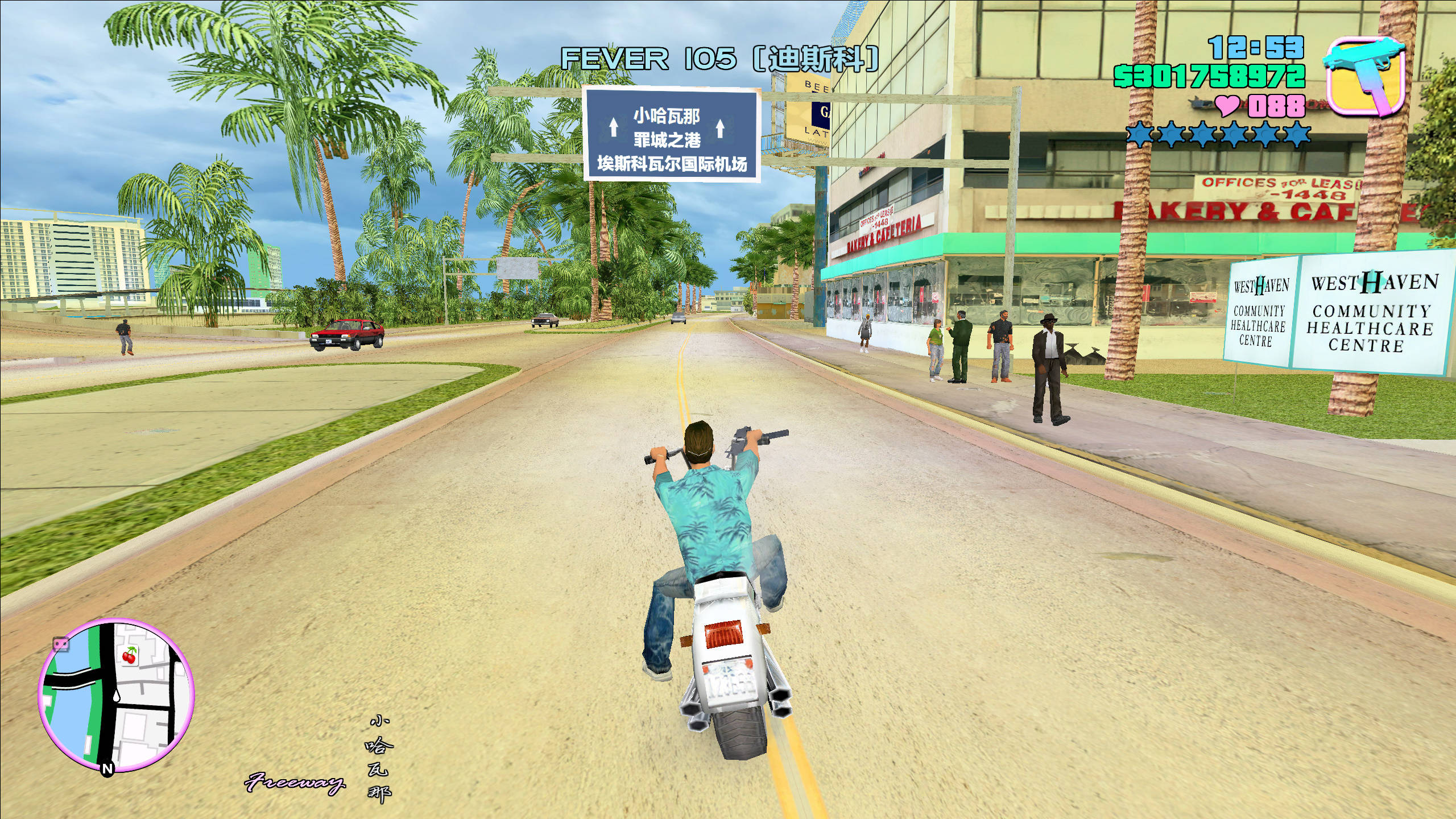 罪恶都市手机版在哪下载_罪恶都市下载版手机可以玩吗_罪恶都市下载版手机怎么下载